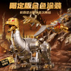 布鲁可变形金刚2026年鉴版-恐龙开小差BLKC71193 商品缩略图2