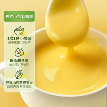 捷氏低脂高钙山药葛根玉米糊600g无蔗糖玉米羹粗粮暖胃早餐冲饮代餐粉 /水饮冲调 /冲饮谷物 /米糊 商品图3