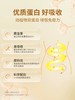 汤臣倍健白金蛋白粉（330g*2） 商品缩略图3