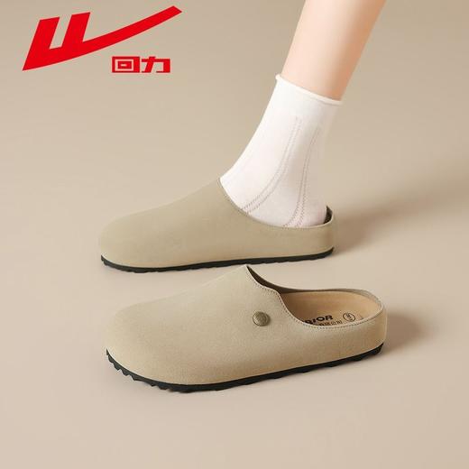 回力勃肯鞋女鞋秋季2025新款外穿厚底半拖鞋懒人一脚蹬包头凉拖鞋 商品图1