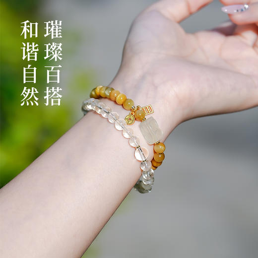 富贵多宝水晶手串双圈叠戴白水晶虎晴石多宝貔貅手持珠 商品图2