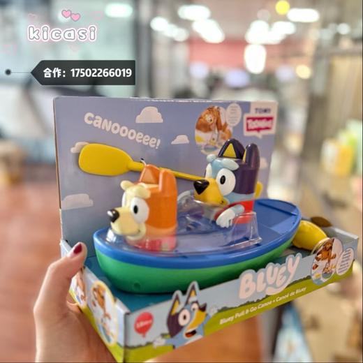 多美toomies布鲁伊动画同款洗澡过家家戏水玩具儿童早教益智礼物 商品图3