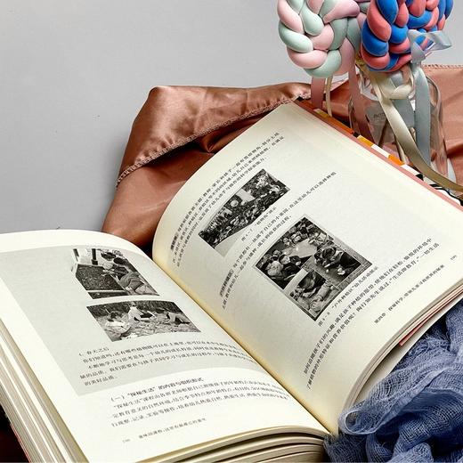 童味园课程:这里有最难忘的童年 商品图3