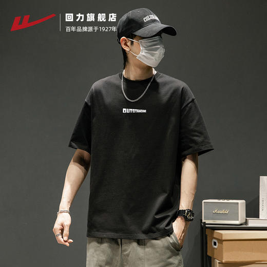 回力短袖T恤男2025夏季新款纯棉半袖美式运动上衣休闲宽松体恤男 商品图2