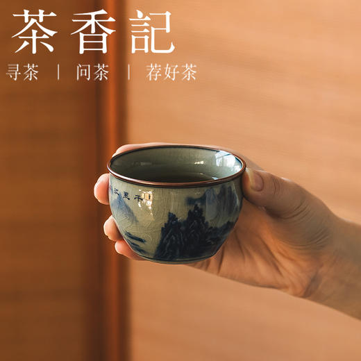 茶香记老陶泥青花缸杯千里江山茶杯100ml德化陶瓷主人杯茶室茶具 商品图2