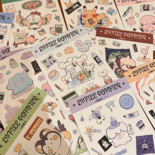 锦江丨Kox豪烁郎丨满天星贴纸 商品图0