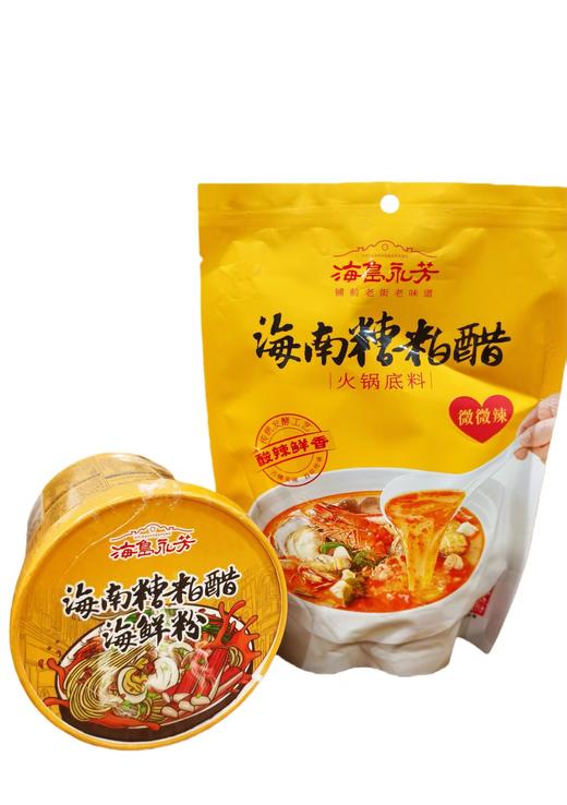 海南糟粕醋370克不辣+糟粕醋粉204克 商品图0