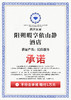 暇享·依山静民宿｜在阳朔，遇见莫奈花园-【预定请拨打前台电话】 商品缩略图2