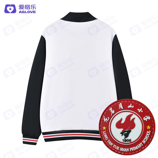 龙岩月山小学 新款（冬装）新面料 商品图2