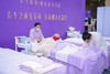 【包头】家庭温骨师线下工作坊1.10-11日 商品缩略图4