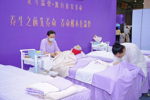 【包头】家庭温骨师线下工作坊1.10-11日 商品图4