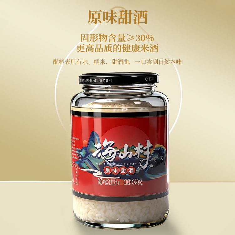 海上村长乐甜酒 无添加剂 瓶内发酵 10道工艺 清甜不酸 米香浓郁 地标产品