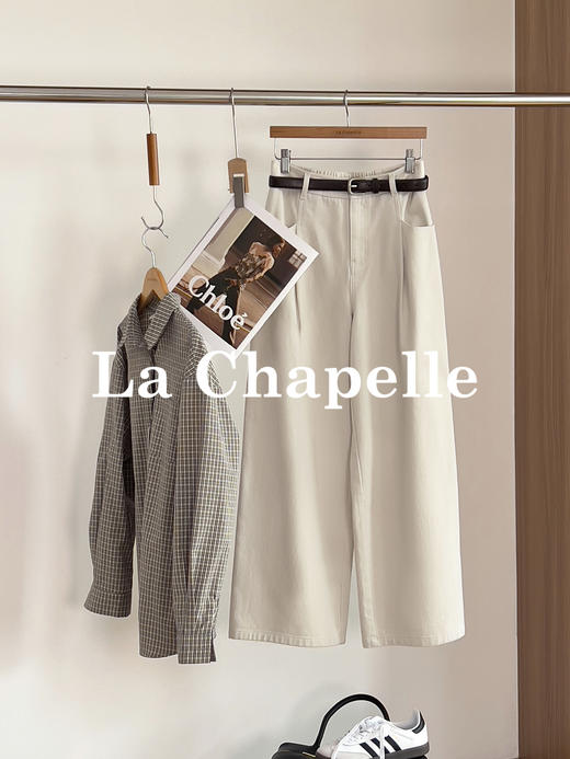 会员福利【100棉~高品质】拉夏贝尔/La Chapelle高级垂感磨毛加厚休闲直筒裤显瘦显高阔腿裤（附腰带） 商品图0