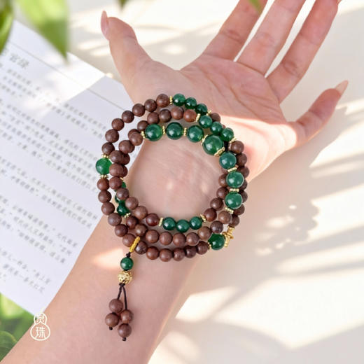 【香韵纯正】灵珠 鹅梨帐中香项链 1条 千年古方唐宋风雅 商品图1