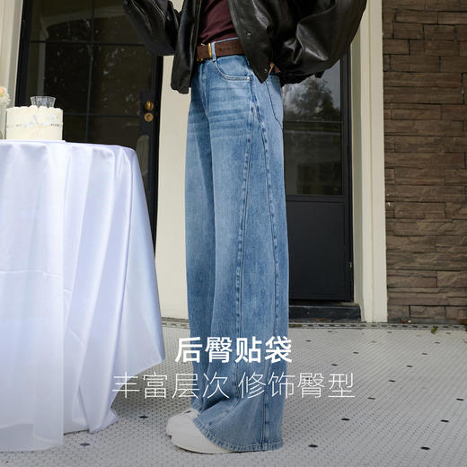 三彩2026春季新款休闲裤牛仔裤高腰阔腿裤长裤宽松显瘦垂感M 商品图3