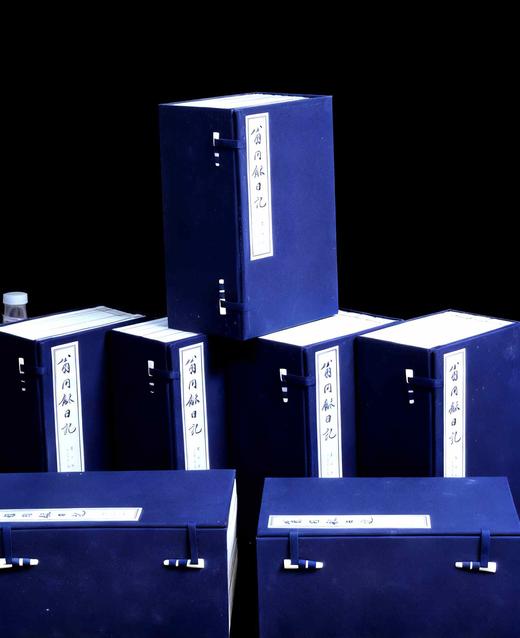 【特惠】1.5折！《翁同龢日记》，线装，全七函47册，24开，翁同龢著，上海远东出版社2016年一版一印，定价20000，售价3180元。品相见描述。 商品图2