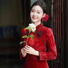 中式高端丝绒绣花旗袍,红色冬天结婚新娘敬酒服XLY25161 商品缩略图2