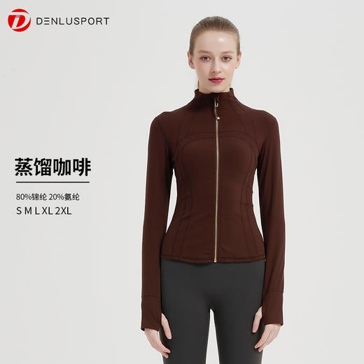 丹璐斯长袖外套DY66223 商品图9