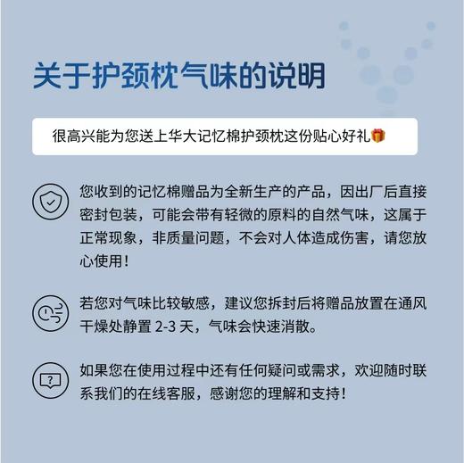 【双旦焕肤组合】华大小鹿精华+面膜 紧致抗皱保湿补水修护尹烨推荐 商品图5