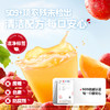 【新品上市】英氏忆小口儿童山楂汁礼盒装（16袋） 商品缩略图4