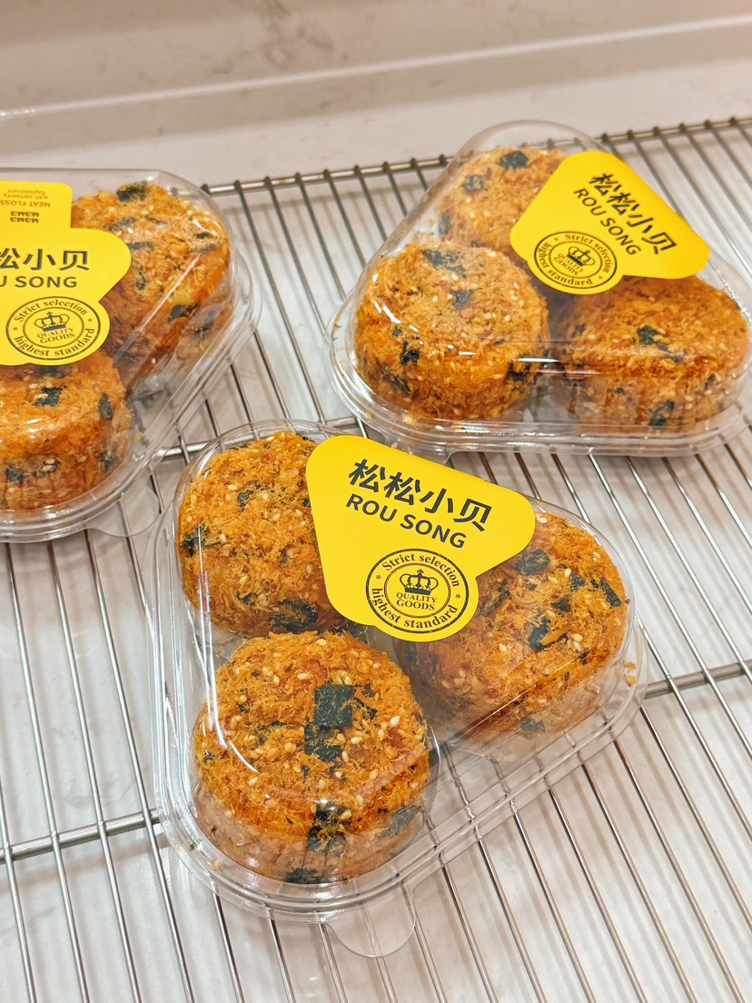 「咸甜口」海苔肉松小贝（使用鸡肉松）