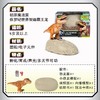 侏罗纪世界初原魔法蛋可孵化恐龙发声遥控智趣霸王龙玩具儿童礼物 商品缩略图3