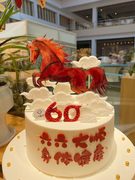 一马当先 商品图2