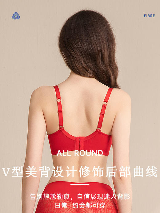【新品文胸|灼华】孔雀灼华术后文胸精致蕾丝乳腺内置插袋防溜肩 商品图4