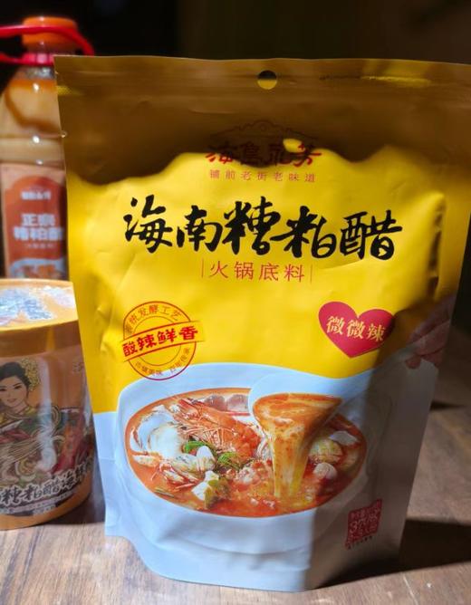 海南糟粕醋370克不辣+糟粕醋粉204克 商品图1