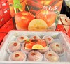 L阿克苏苹果/盒 商品缩略图0