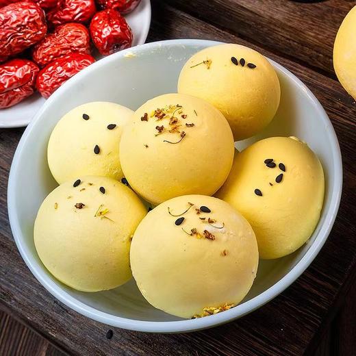 【到手4袋】兴福状元大黄米汤圆 花生/芝麻味任选 300g/袋 商品图12