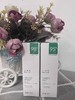 一叶子紧致修护精华乳30ml＋一叶子紧致修护精华水30ml 商品缩略图0