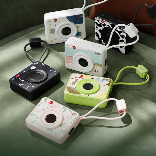 冇心 CCDmini插画款自带双线快充10000毫安充电宝 商品图0