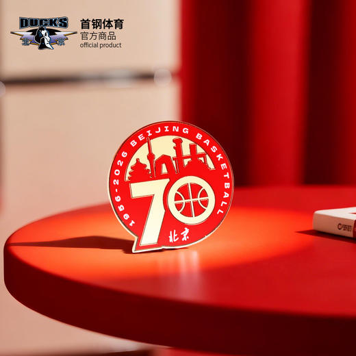 【官方正版】北京首钢 | 队徽胸针收藏纪念周边男篮球迷 商品图3