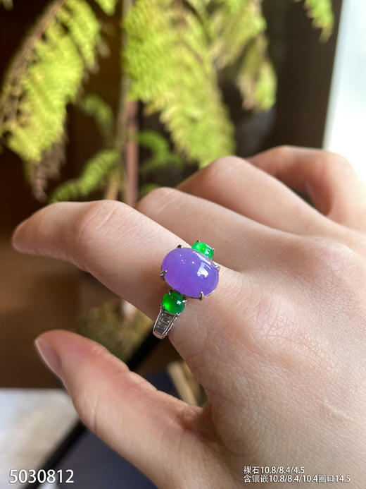5030812，紫罗兰蛋面戒指。具体价格微信咨询 商品图4
