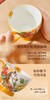 JOYYE生肖陶瓷釉下彩手绘马克杯400ml 商品缩略图9