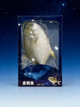 金鲳鱼