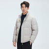 【门店同款&鸭绒】圣得西2025年冬季男款羽绒服肌理面料立领外套 商品缩略图2