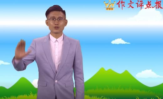 如何让人物脱颖而出 商品图0