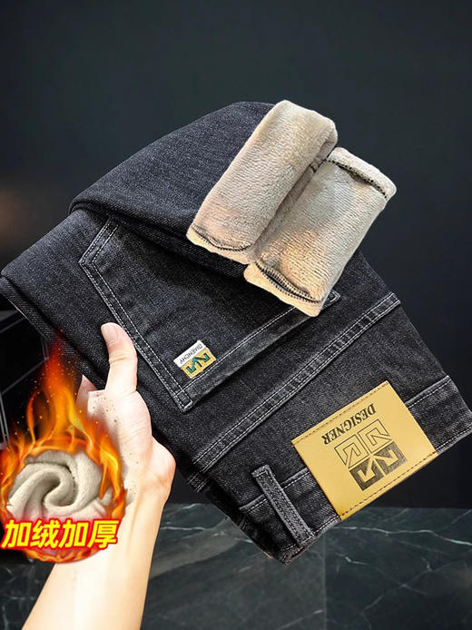 【精湛工艺放心穿着❗️柔软亲肤透气】新疆棉男士加绒牛仔裤长绒棉冬季保暖防寒加厚韩版弹力直筒裤男式。jb 商品图1
