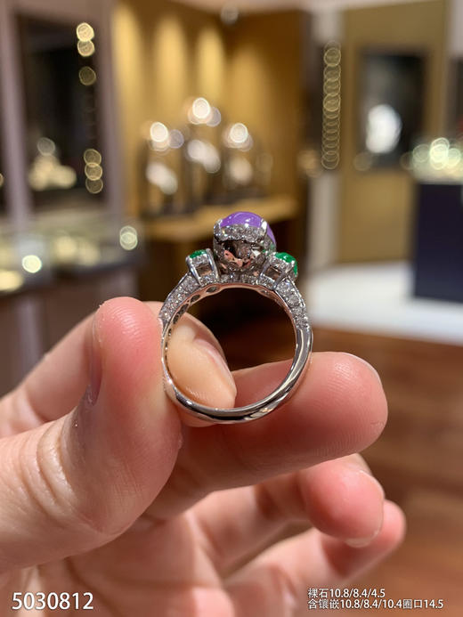 5030812，紫罗兰蛋面戒指。具体价格微信咨询 商品图5