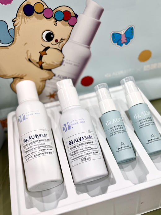 套盒【送礼袋➕手持镜】瑷尔博士益生菌水乳洁面四件套盒 商品图2