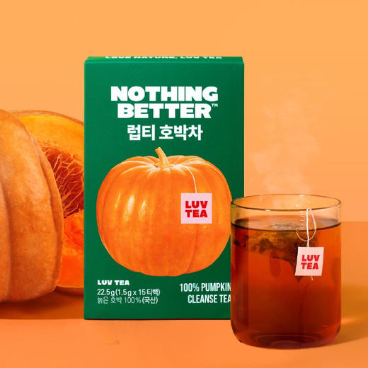 이너주스  | 韩国oliveyoung原装进口Nothingbetter南瓜茶· 「告别双下巴」·好评满意度4.8/5 ⭐ 商品图1