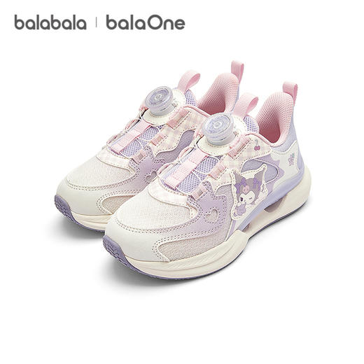 【库洛米IP balaOne】巴拉巴拉童鞋儿童运动鞋2026新款春秋女童鞋 商品图4