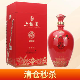 【清仓秒杀】五粮液 和美盛宴 52度 3L 非卖品