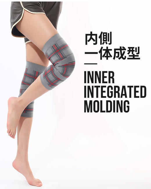 【欧适乐 生姜护膝】防寒 老寒腿 关节凉 膝部不适，亲肤防滑 优选面料 透气发热 商品图1