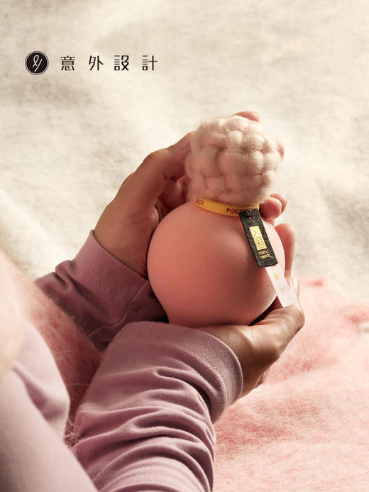 【意外设计】福禄无火香薰 商品图2