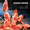 北极甜虾 商品缩略图3