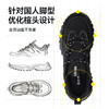 新款升级安全防护鞋四季款低帮防砸防刺穿绝缘10KV欧标玻纤头4.0凯夫拉轻便 商品缩略图7