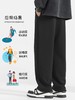【甄选优质棉质❗️柔软细腻舒适透气】加绒裤子男冬季男裤羊羔绒加厚休闲直筒裤男士运动裤秋冬阔腿卫裤。jb 商品缩略图2